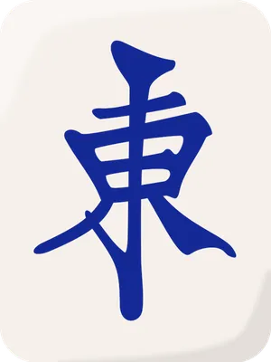 1z
