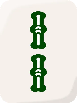 2s