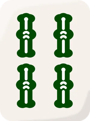 4s