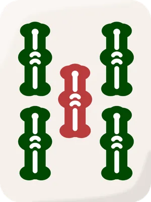 5s